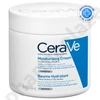 Kép 2/2 - CeraVe Hidratáló testápoló krém 454g