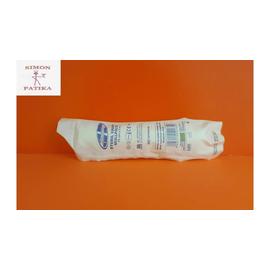 Mullpólya steril vágott Hartmann, Rico 5mX15cm