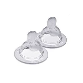 Baby Bruin etetőcumi szilikon 2-es teás 2x