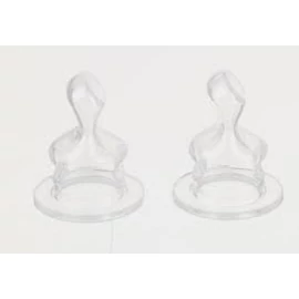 Baby Bruin etetőcumi szilikon 2-es tejes 2x