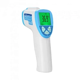 I-medical Non Contact érintés nélküli infrás professzionális lázmérő (pisztolyos) 1X