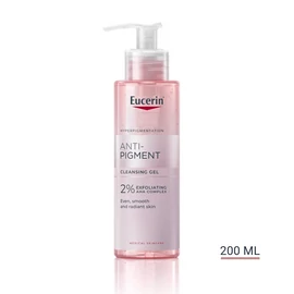 Eucerin - Antipigment éjszakai arckrém 50ml