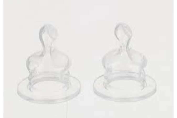 Baby Bruin etetőcumi szilikon 1-es teás 2x