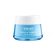 Vichy Aqualia Thermal Riche hidratáló krém száraz bőrre 50 ml