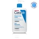  CeraVe Hidratáló bőrápoló tej 473 ml