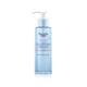 Eucerin DermatoCLEAN [HYALURON] mélytisztító habzó arclemosó zselé 200 ml