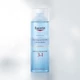 Eucerin DermatoCLEAN 3in1 micellás arclemosó 200ml