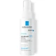 La Roche-Posay Cicaplast  Bőrnyugtató spray 100ml