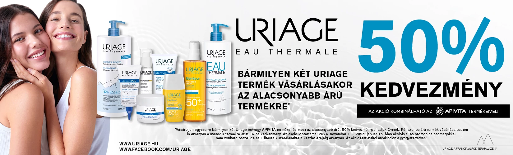 uriage 