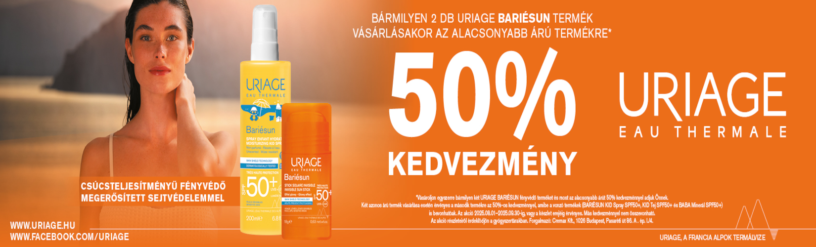 uriage sun 50%