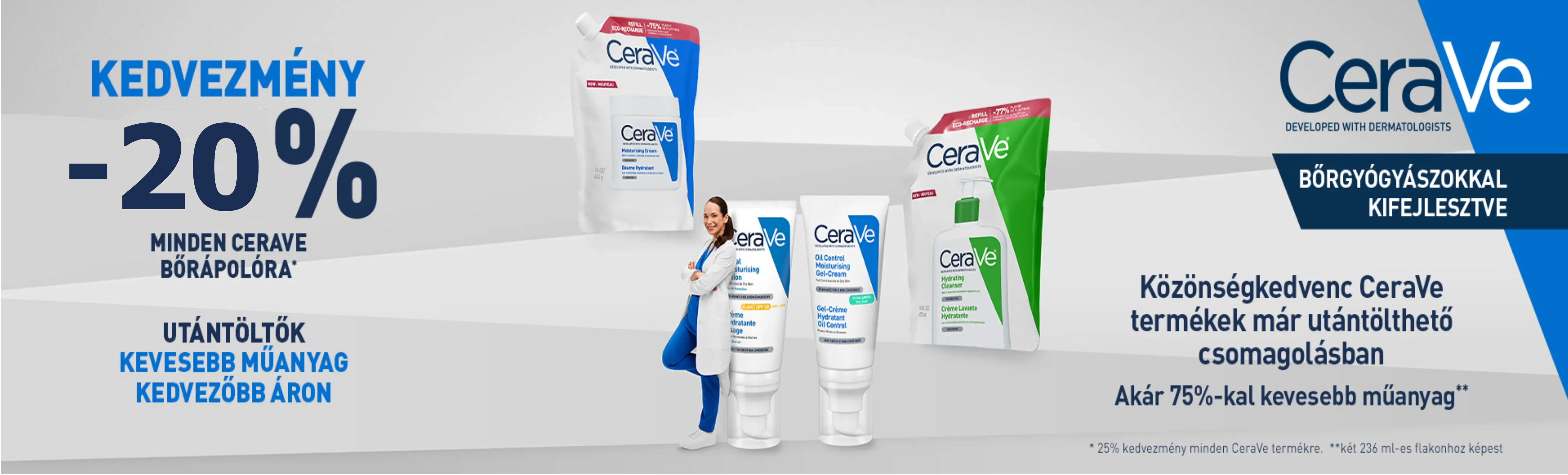 cerave