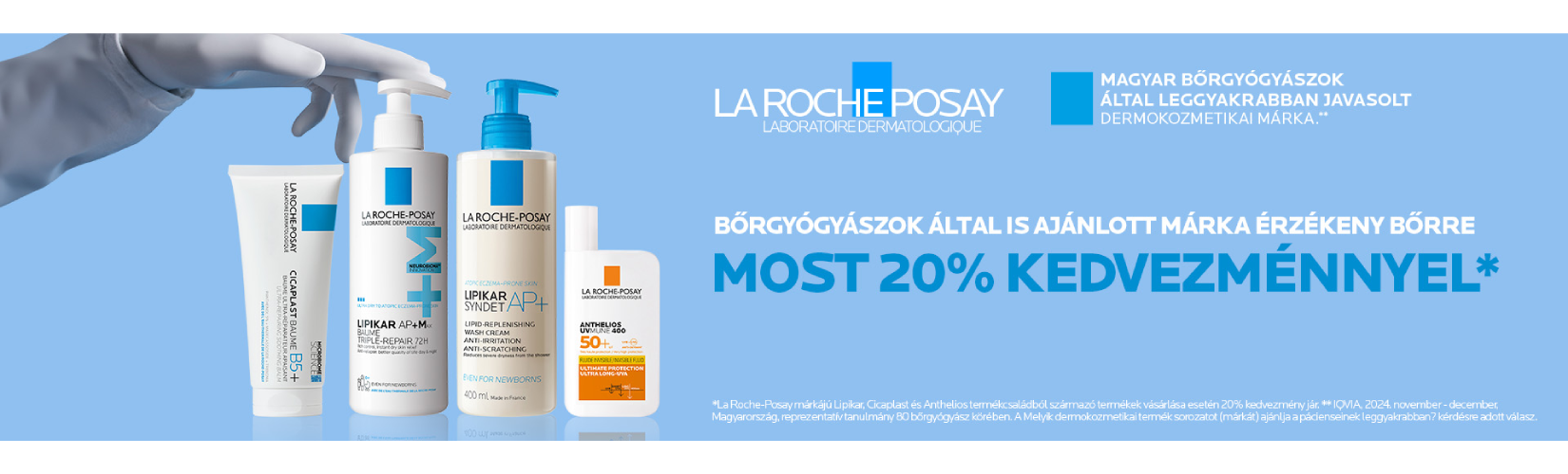 La roche posay 